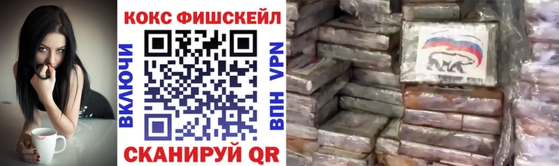 Наркота Ржев мега маркетплейс  APVP  БУТИРАТ  Канабис  Мефедрон  Псилоцибиновые грибы  ГАШ 