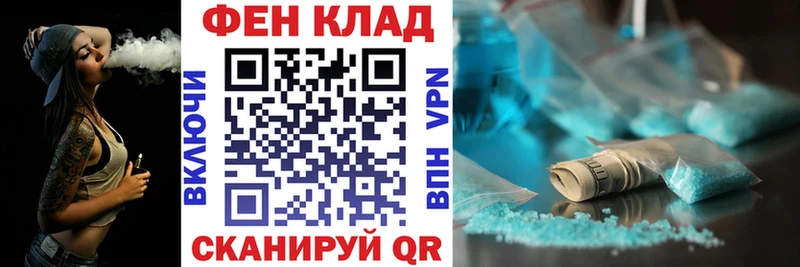 АМФЕТАМИН 98%  Ржев 