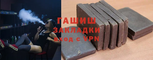 сатива Аркадак