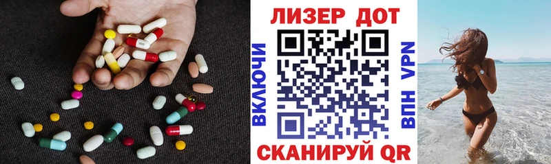мориарти наркотические препараты  Ржев  LSD-25 экстази кислота  где продают наркотики 